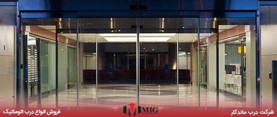 چرا مشتریان درب تلسکوپی را به مدل اسلایدینگ ترجیح می‌دهند؟